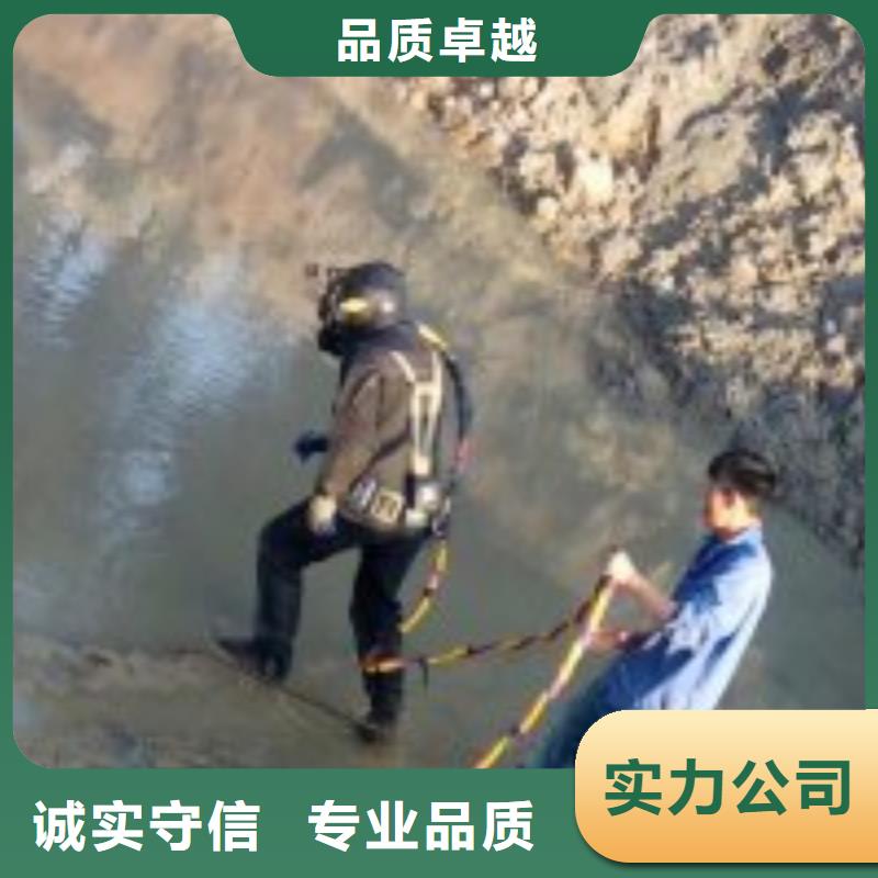 拼装打捞船潜水搜救实力团队