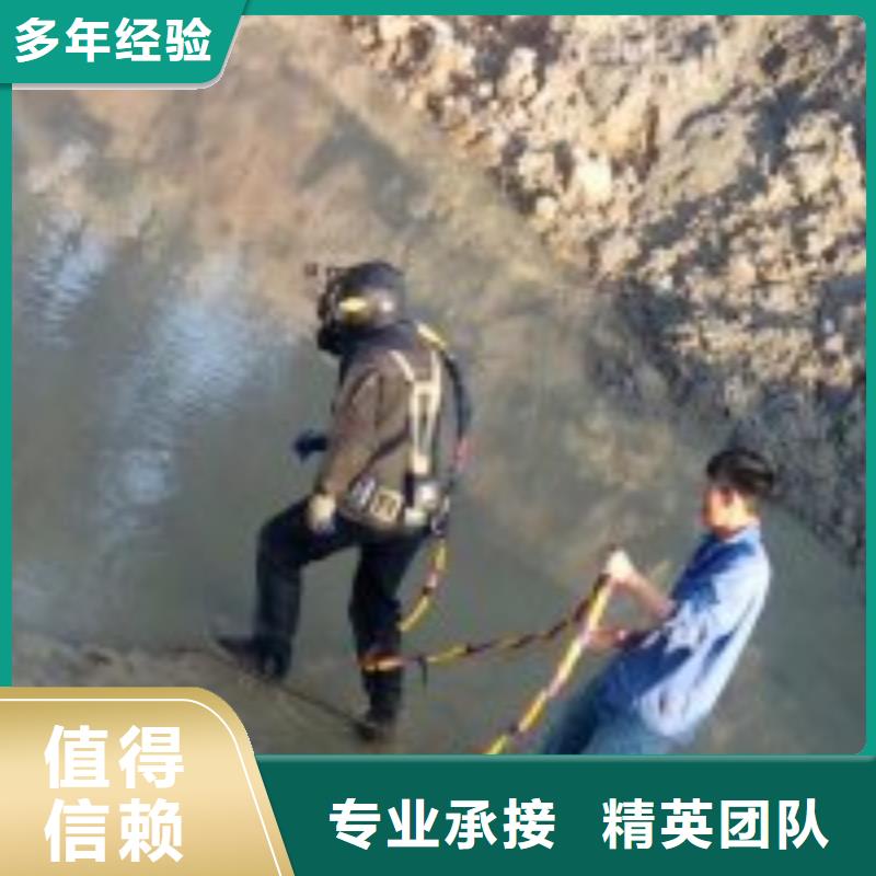 【拼装打捞船水下沉管沉箱施工技术可靠】