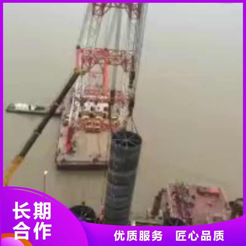拼装打捞船水下管道铺设优质服务