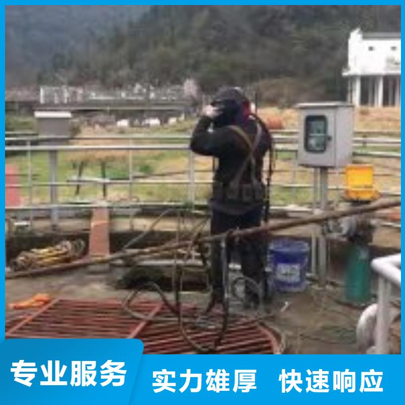 拼装打捞船水下切割专业品质