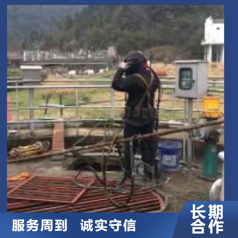 拼装打捞船水下桥墩拆除实力商家