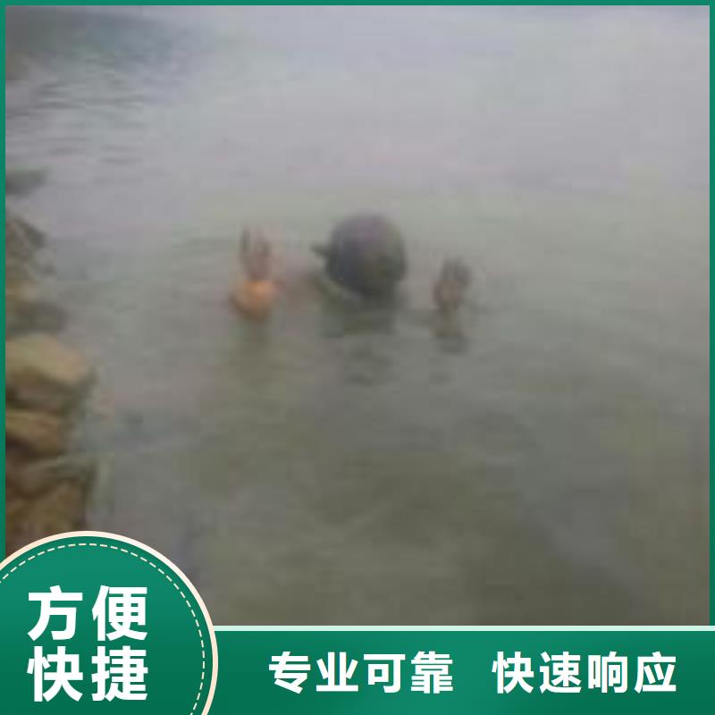 【拼装打捞船,水下安装服务诚信】