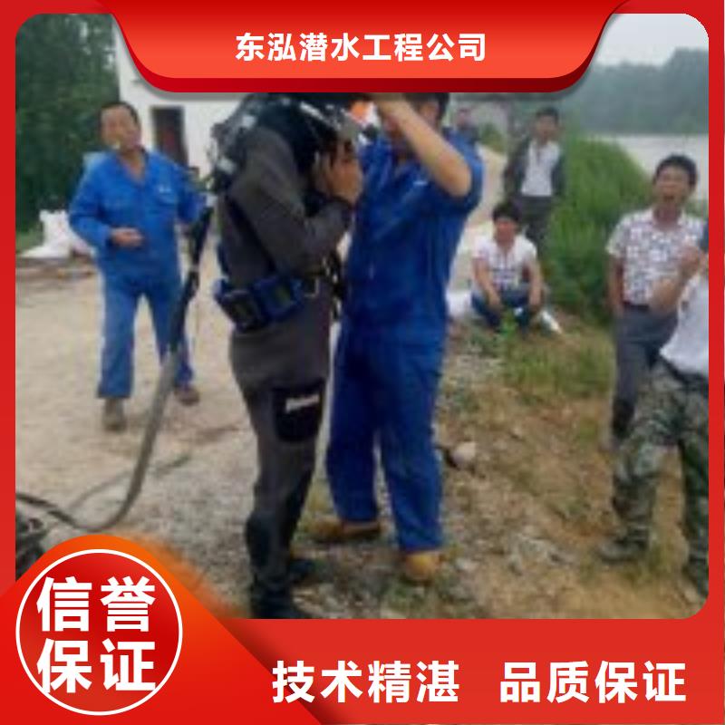 【拼装打捞船,水下工程队伍先进的技术】