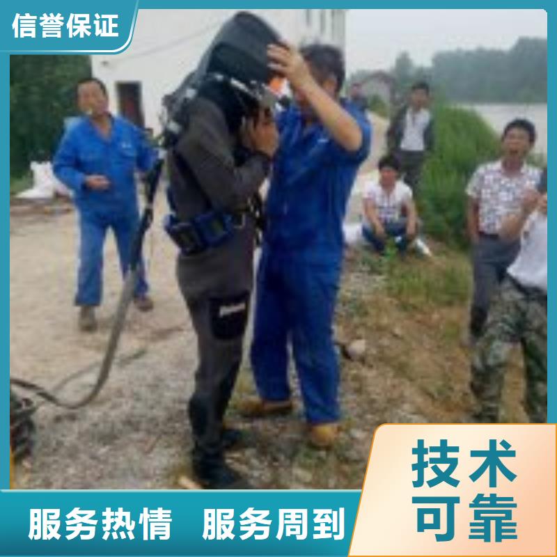 【拼装打捞船】水下打捞救援队解决方案