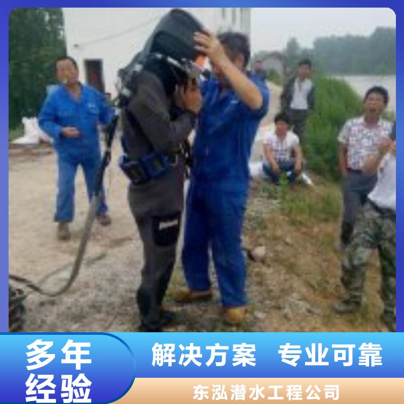 拼装打捞船水下管道铺设优质服务