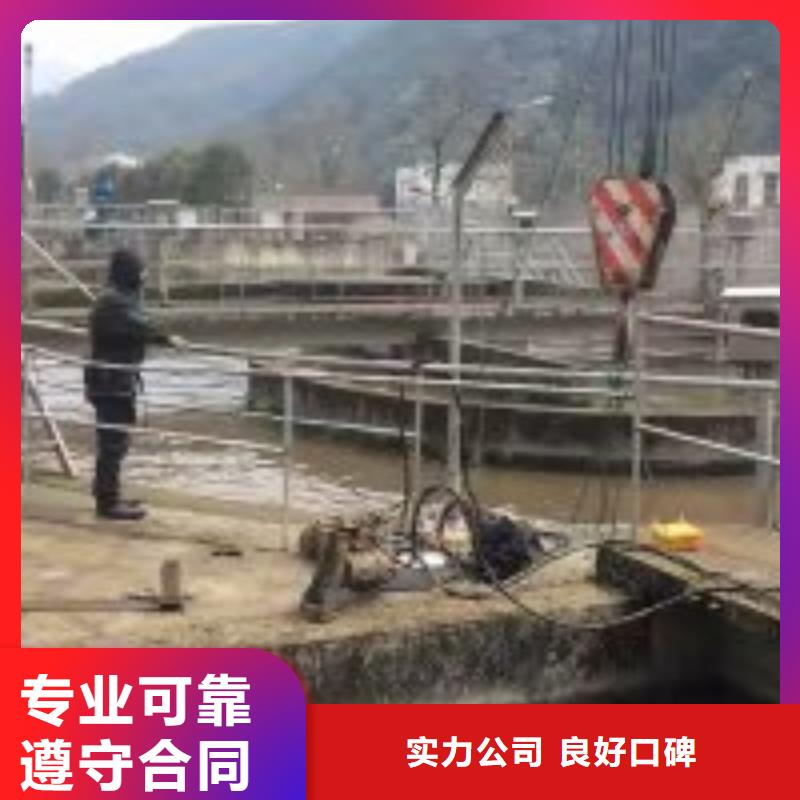 拼装打捞船-水下探测仪效果满意为止
