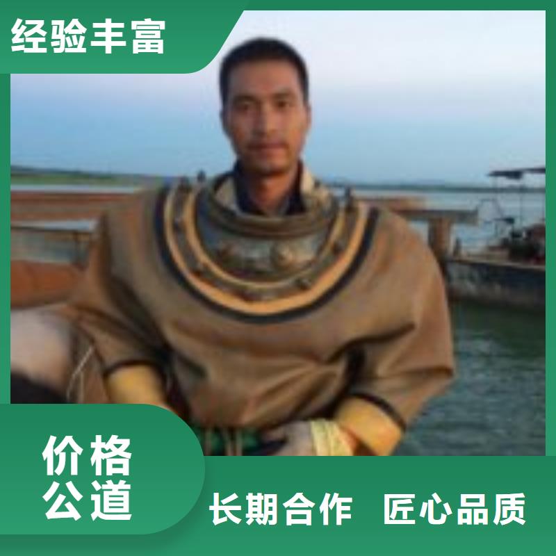 【拼装打捞船】-水池堵漏质优价廉