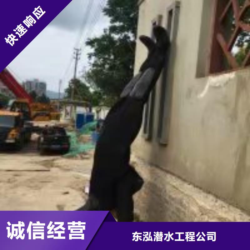 【拼装打捞船,水下工程队伍先进的技术】