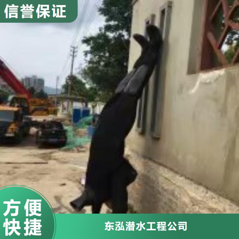 拼装打捞船水下设施建设价格美丽