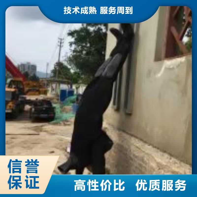 拼装打捞船水下切割有实力