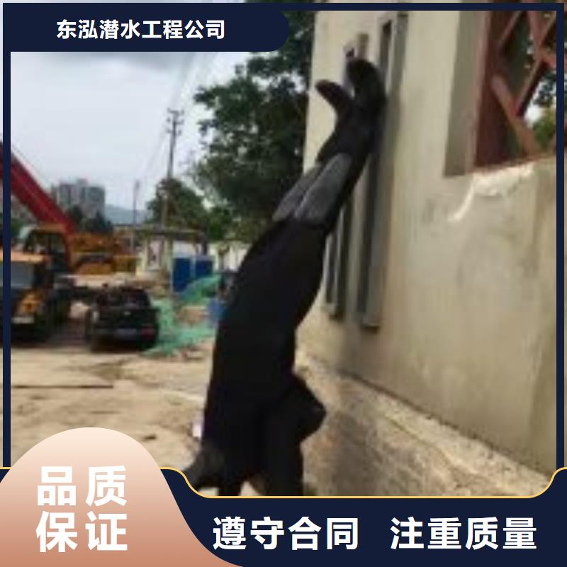 拼装打捞船-【水下管道铺设】专业公司