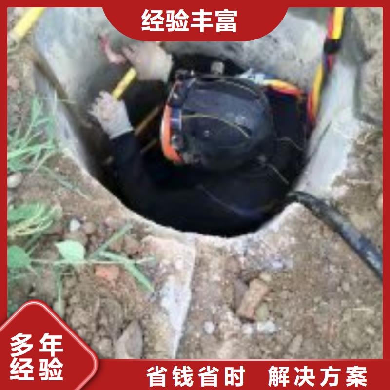 【拼装打捞船】水下拆墙工程匠心品质