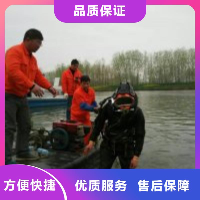 拼装打捞船渗水补漏施工诚信经营