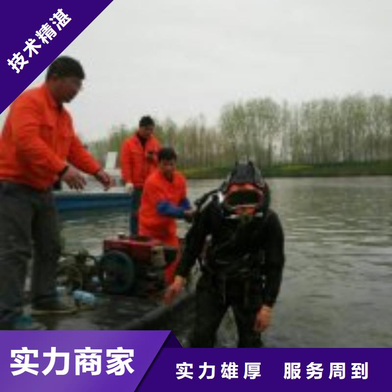 【拼装打捞船-水下堵漏有实力】
