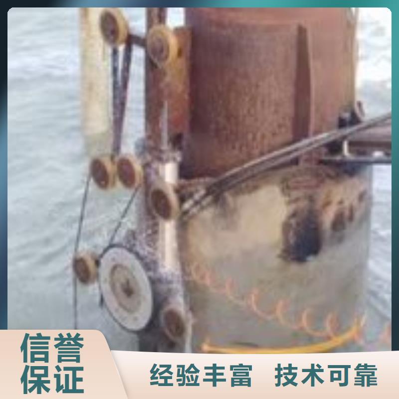 拼装打捞船潜水堵漏精英团队