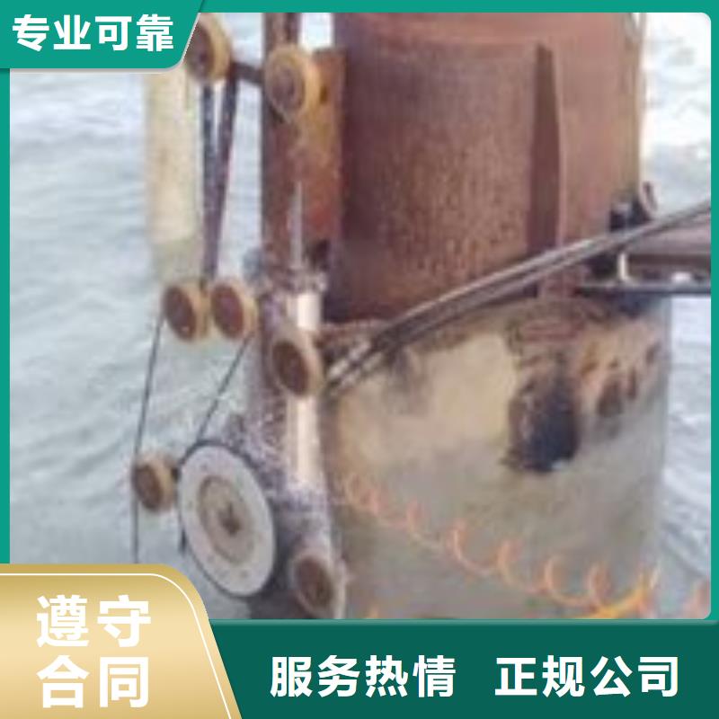 【拼装打捞船潜水堵漏快速】