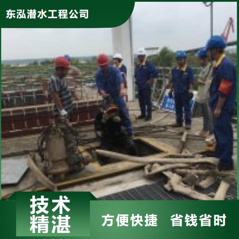 拼装打捞船水下管道电缆安装专业承接