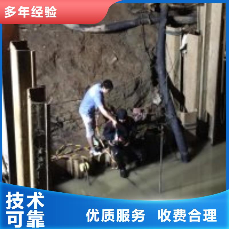 拼装打捞船水下拆除工程一站式服务