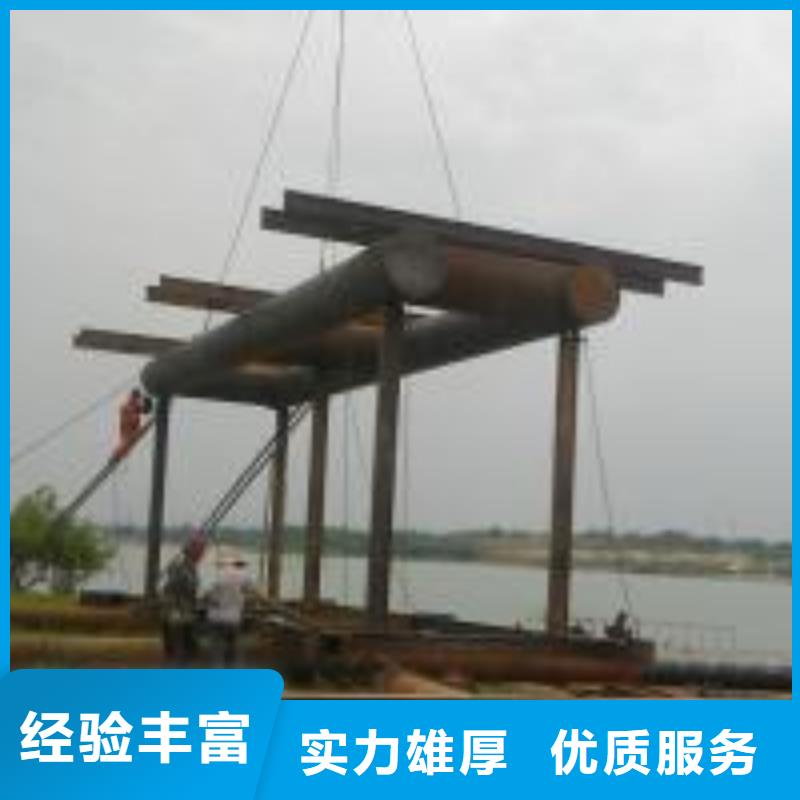 拼装打捞船潜水作业施工明码标价