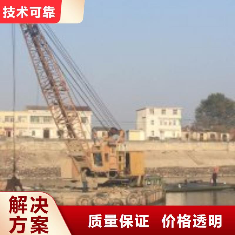 拼装打捞船潜水作业施工解决方案