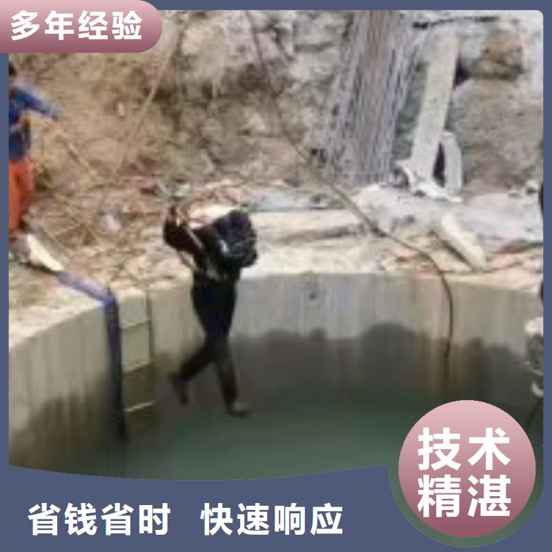 【拼装打捞船】水池管道疏通实力商家