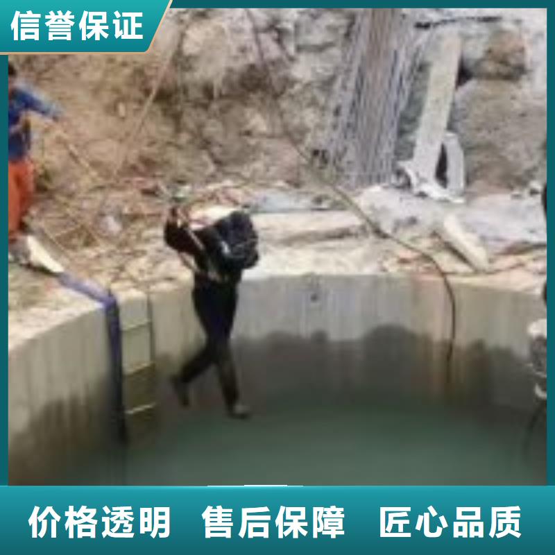 拼装打捞船水下桥墩拆除实力商家