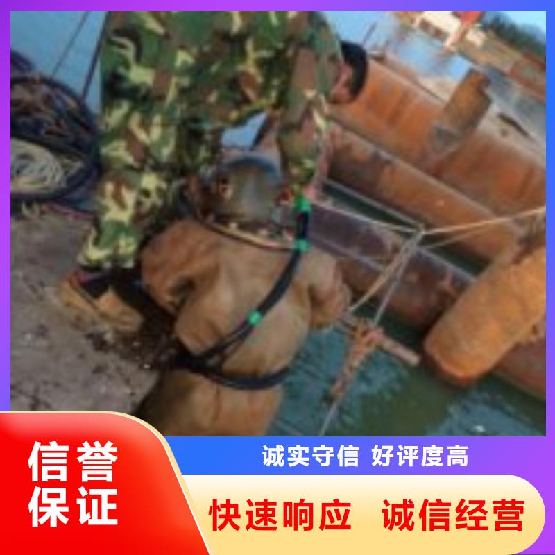 拼装打捞船【水下清障】品质服务