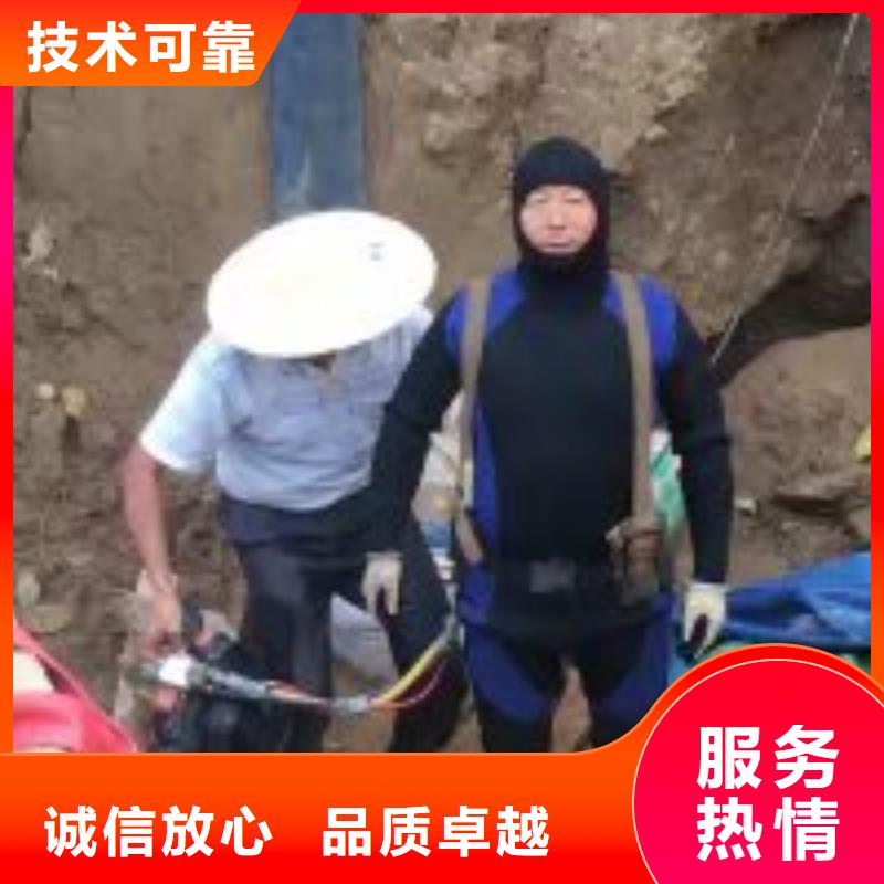 拼装打捞船沉井施工服务讲究信誉