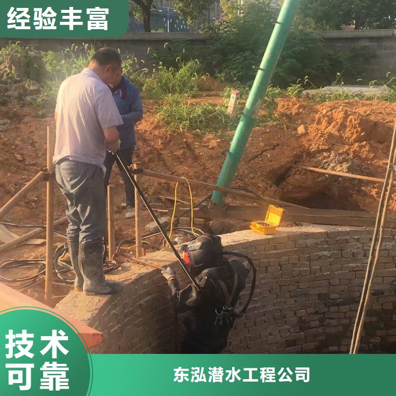  拼装打捞船多家服务案例