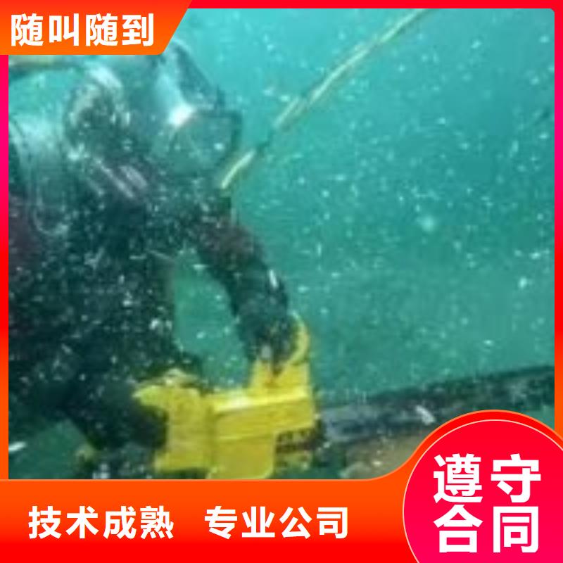 拼装打捞船方便快捷