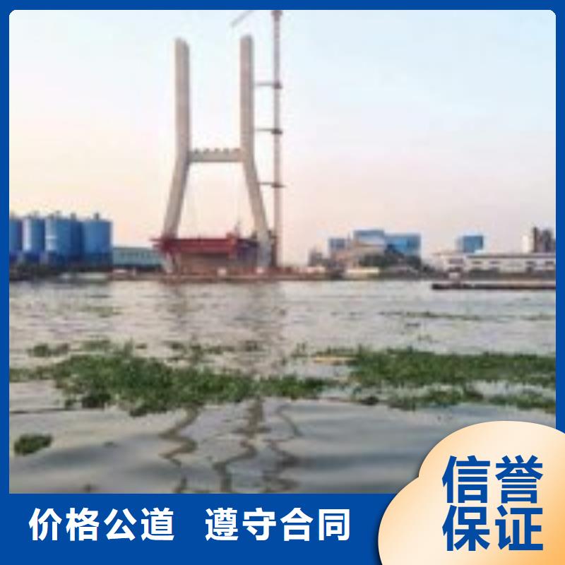 拼装打捞船水下设施建设价格美丽