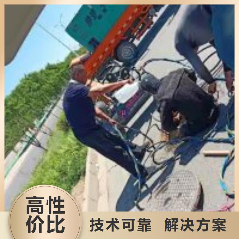 【拼装打捞船】水池管道疏通实力商家