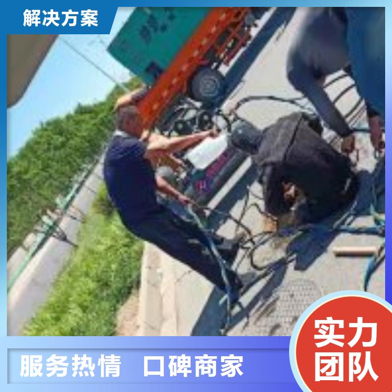 拼装打捞船_沉井制作工程技术成熟