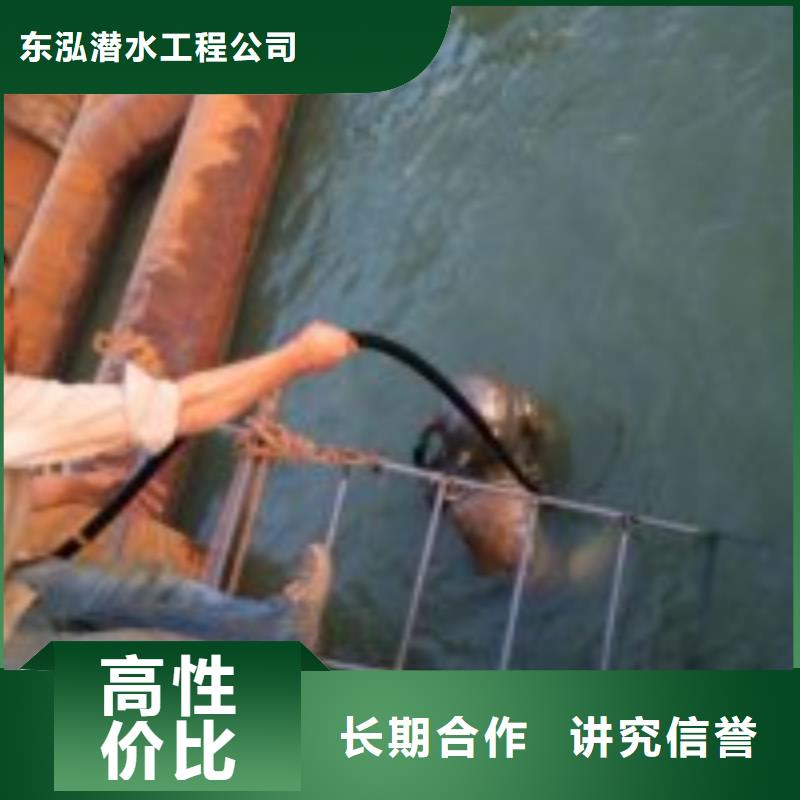  拼装打捞船售后保障