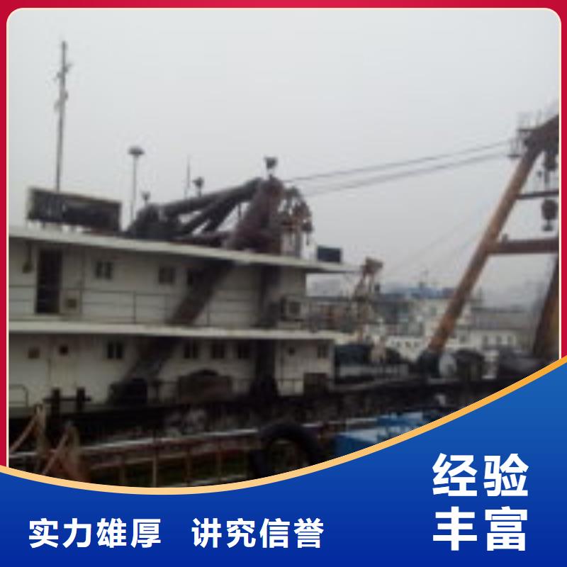拼装打捞船水下拆除工程放心之选