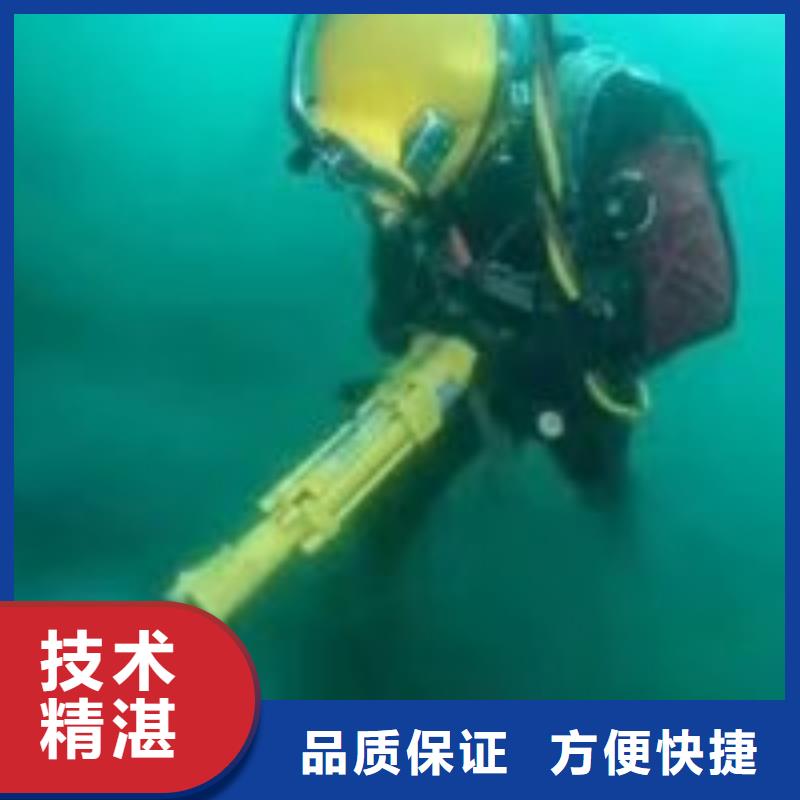 拼装打捞船,水下拆除工程多家服务案例
