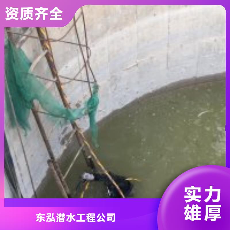 拼装打捞船,水下拆除工程多家服务案例