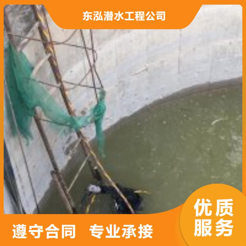 拼装打捞船,水下设施建设专业承接
