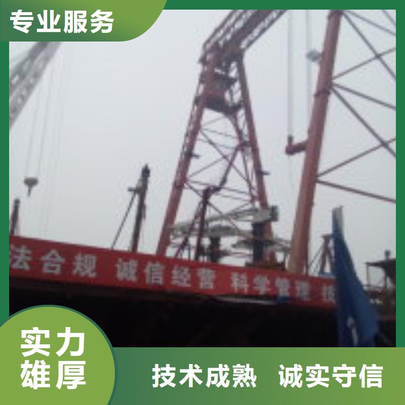 【拼装打捞船】水池管道疏通实力商家