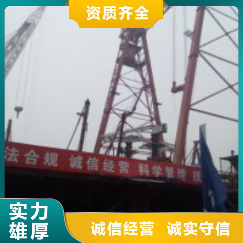 拼装打捞船潜水作业施工品质卓越