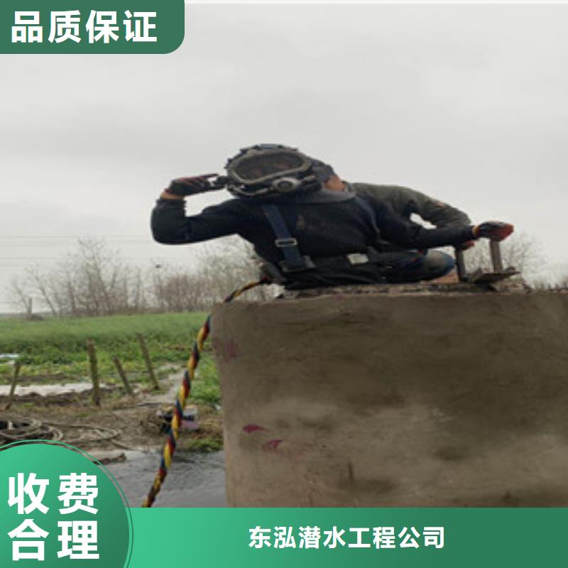 【拼装打捞船】水池管道疏通实力商家