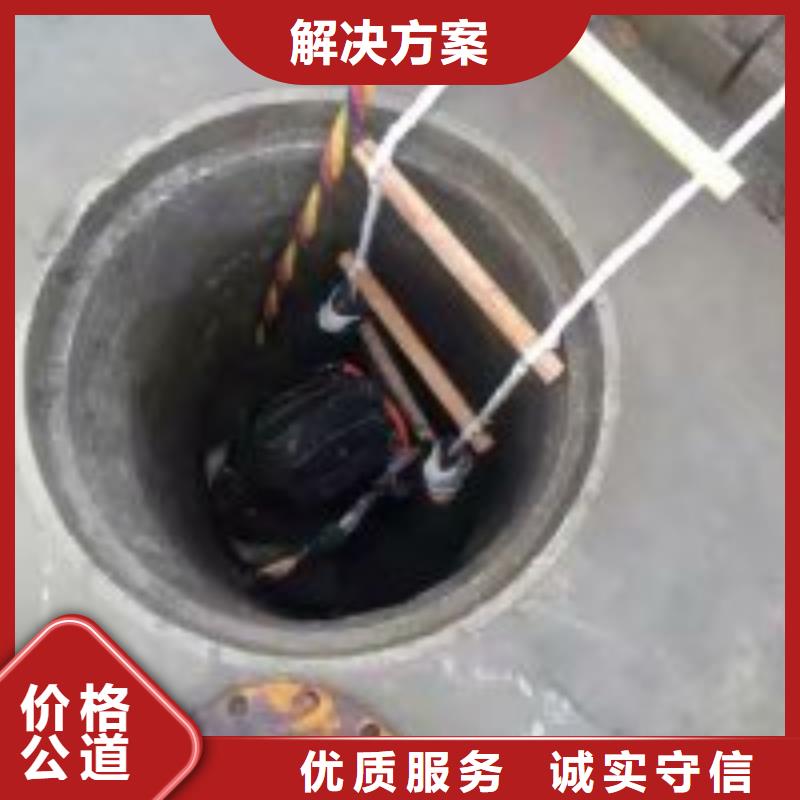 【拼装打捞船】水池管道疏通实力商家