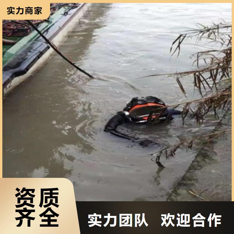 潜水工程解决方案