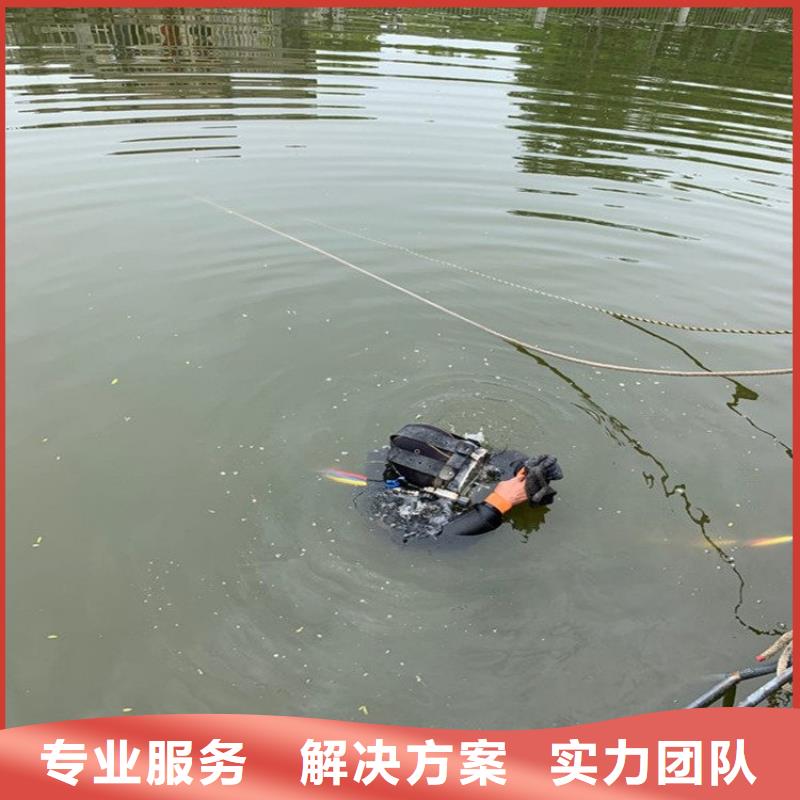 潜水工程_堤防工程施工专业品质