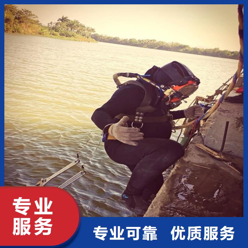 潜水工程水下机器人方便快捷
