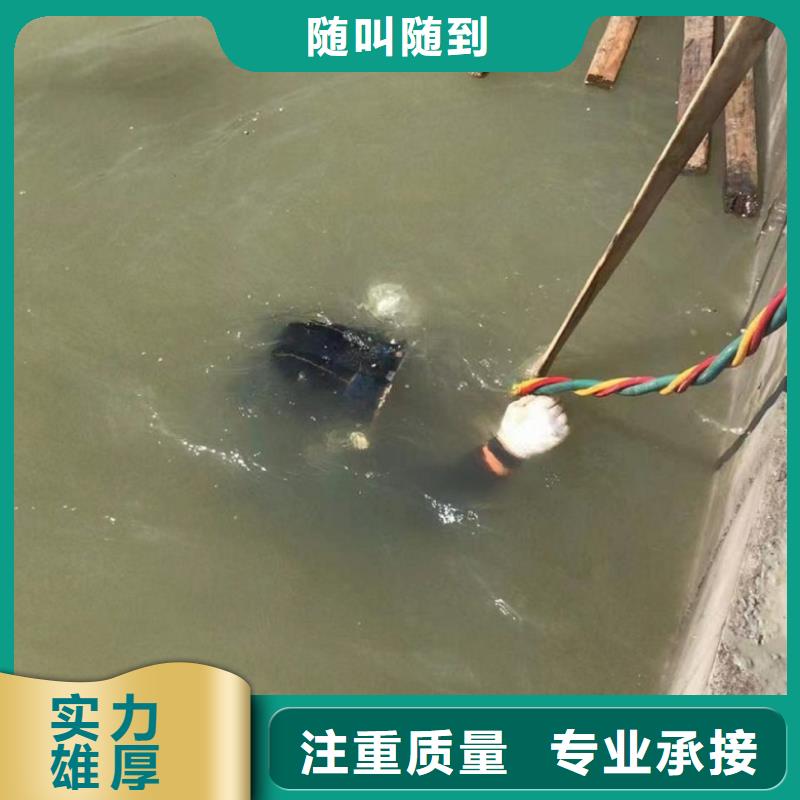 潜水工程-本地水下电焊一站式服务