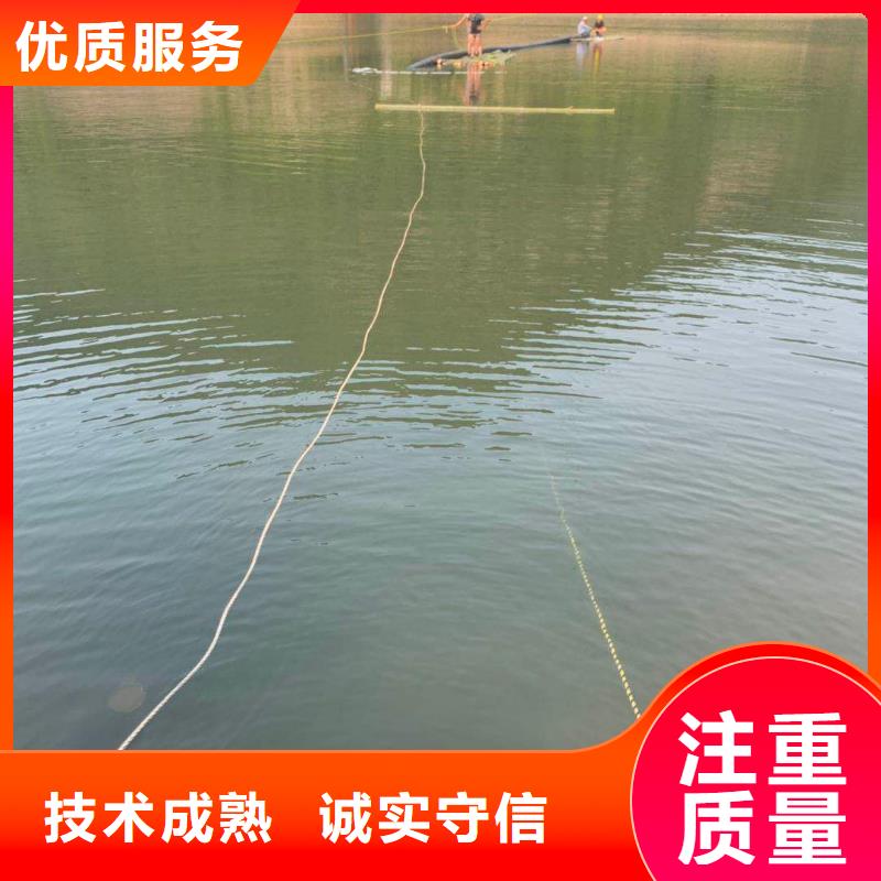 【潜水工程】-水下管道电缆安装实力商家