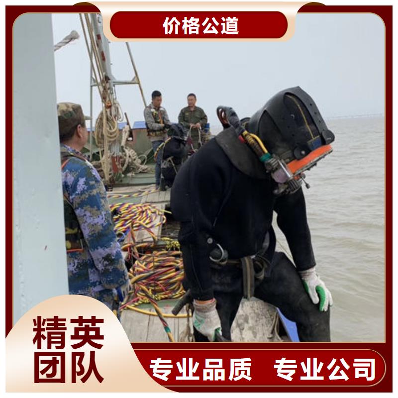 潜水工程_堤防工程施工专业品质