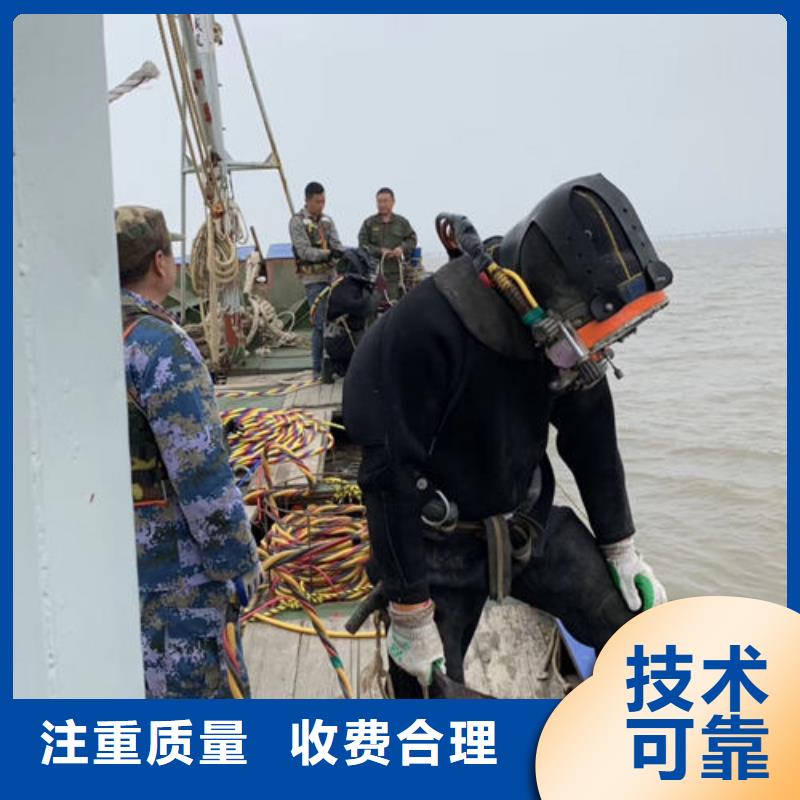 【潜水工程】水下管道安装24小时为您服务