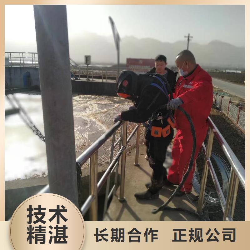 潜水工程-水下爆破一对一服务
